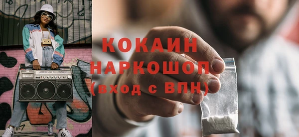соль ск Верхнеуральск