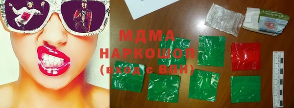 прущая мука Верея