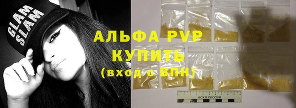 мет Бронницы
