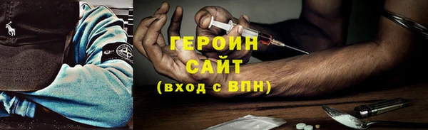 соль ск Верхнеуральск