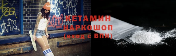 соль ск Верхнеуральск