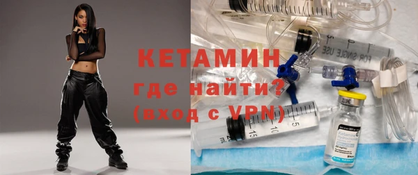 прущая мука Верея