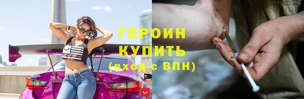 соль ск Верхнеуральск