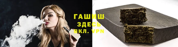 mdma Верхний Тагил