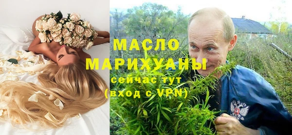 соль ск Верхнеуральск