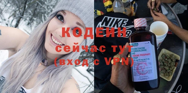 прущая мука Верея