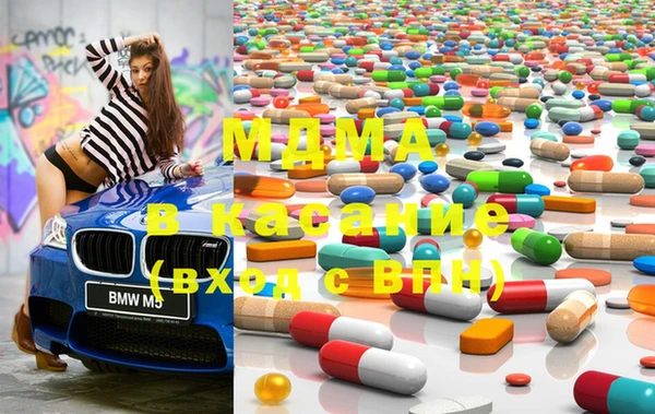 прущая мука Верея
