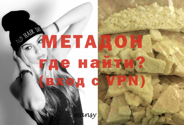 соль ск Верхнеуральск