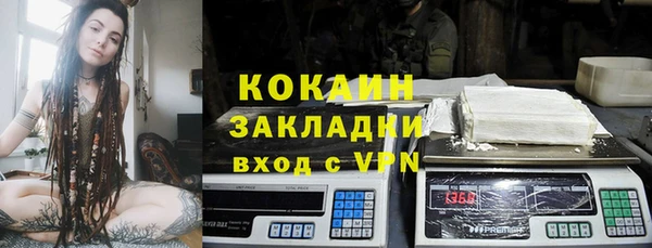 соль ск Верхнеуральск
