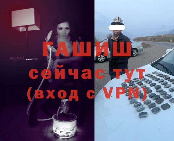 соль ск Верхнеуральск