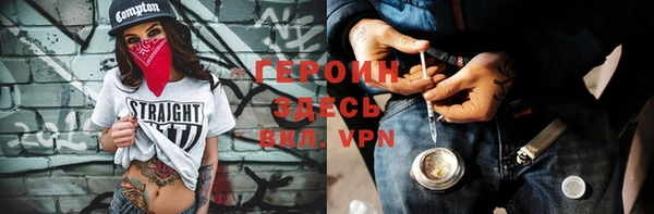 spice Бугульма